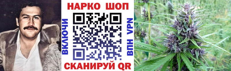Купить Старая Купавна ГАШИШ  Альфа ПВП  Cocaine  Меф мяу мяу  Канабис 