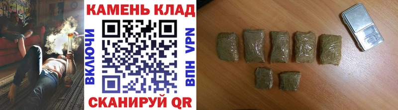 ГАШ гашик mega tor Старая Купавна купить цена