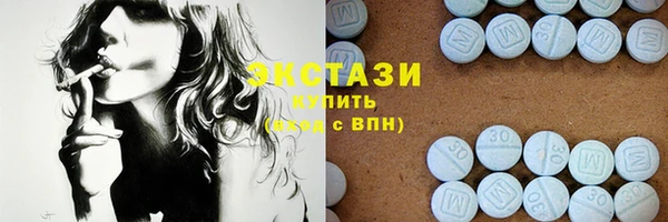 прущий лед Алексеевка