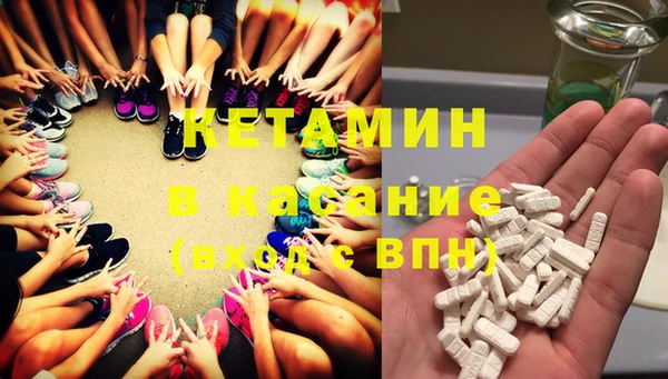 наркотики Алзамай