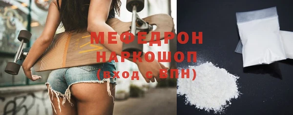 прущий лед Алексеевка