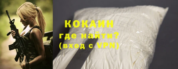 мескалин Алексин