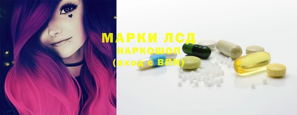 наркотики Алзамай