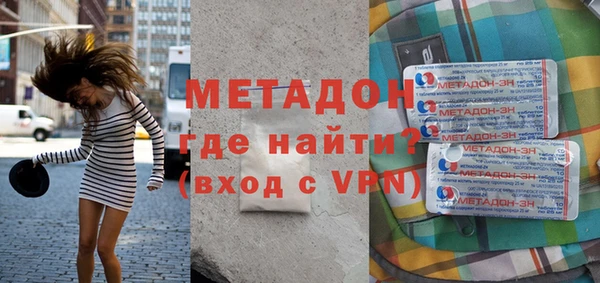 наркотики Алзамай