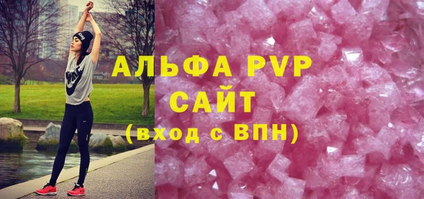 прущий лед Алексеевка