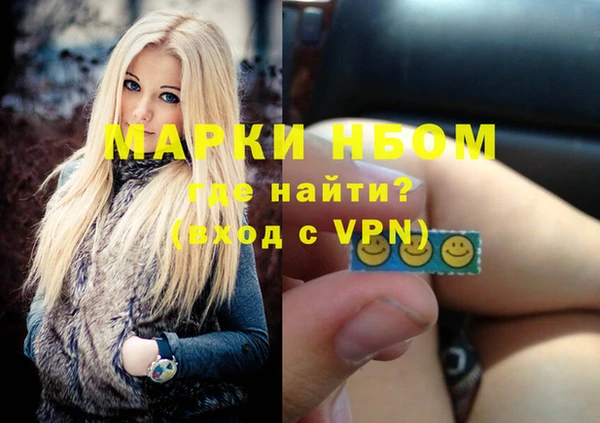 спиды Абаза