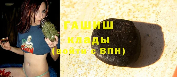 прущий лед Алексеевка