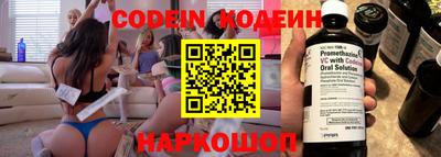 a pvp Наро-Фоминск