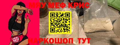 дурь Нарткала