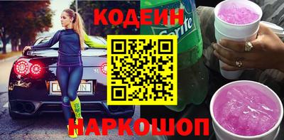 дурь Нарткала