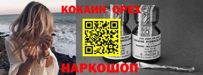 дурь Нарткала
