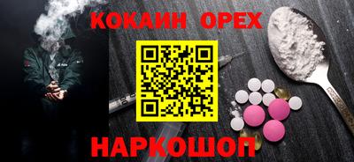 a pvp Наро-Фоминск