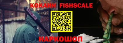 круглые Нальчик