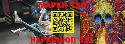 дурь Нарткала
