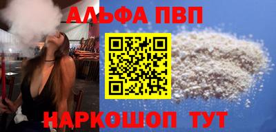 круглые Нальчик