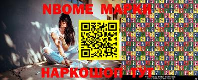 a pvp Наро-Фоминск