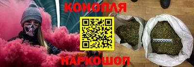 дурь Нарткала