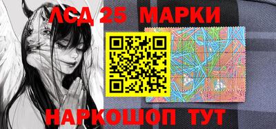 круглые Нальчик
