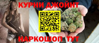 дурь Нарткала