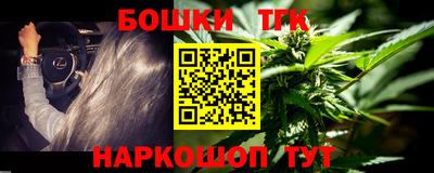 круглые Нальчик