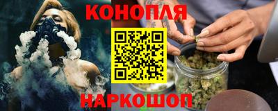 дурь Нарткала