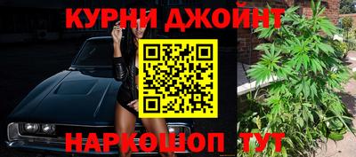 дурь Нарткала