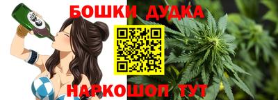 круглые Нальчик
