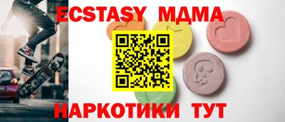 a pvp Наро-Фоминск