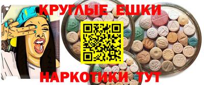 дурь Нарткала