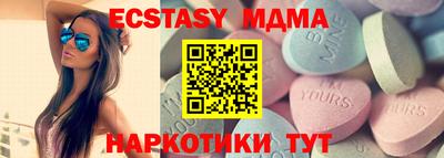 дурь Нарткала