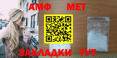 a pvp Наро-Фоминск