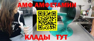 a pvp Наро-Фоминск