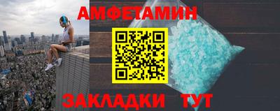 дурь Нарткала