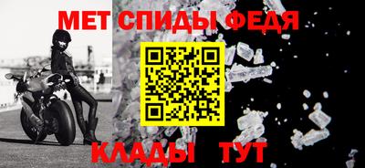 круглые Нальчик