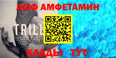 круглые Нальчик