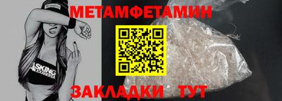 дурь Нарткала