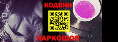 a pvp Наро-Фоминск