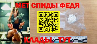 круглые Нальчик