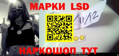 дурь Нарткала