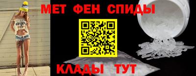 a pvp Наро-Фоминск