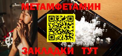 a pvp Наро-Фоминск