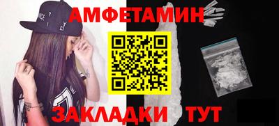 круглые Нальчик