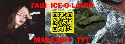 дурь Нарткала