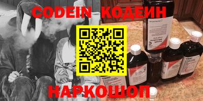 круглые Нальчик