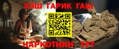 дурь Нарткала