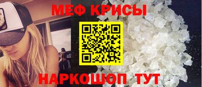 дурь Нарткала