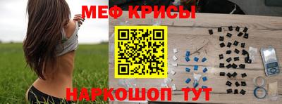 круглые Нальчик