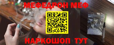 круглые Нальчик