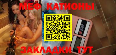 дурь Нарткала