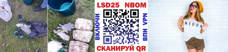 где купить наркоту  Старая Купавна  ЛСД экстази кислота 